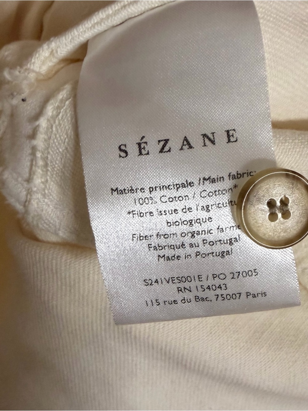 Sezane Jacket - Picture 3 of 3